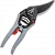 Секаторы